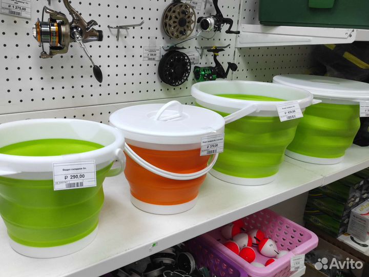 Ведро складное для замеса прикормки