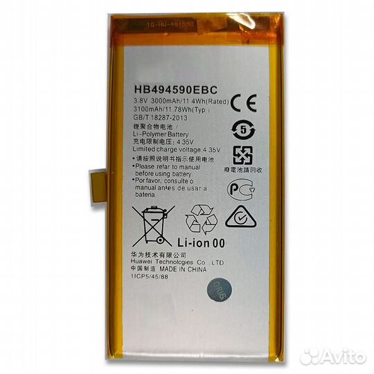 АКБ для Huawei Honor 7