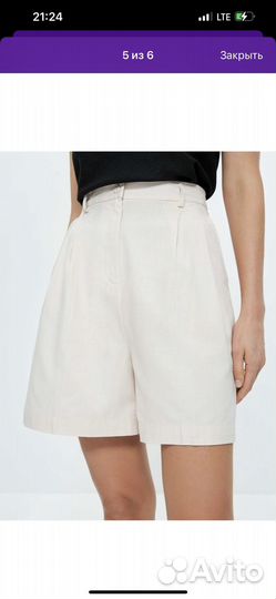 Шорты женские