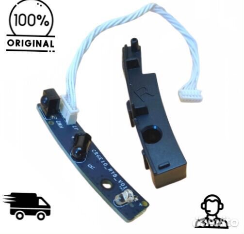 Датчик измерения расстояния Xiaomi Robot Vacuum