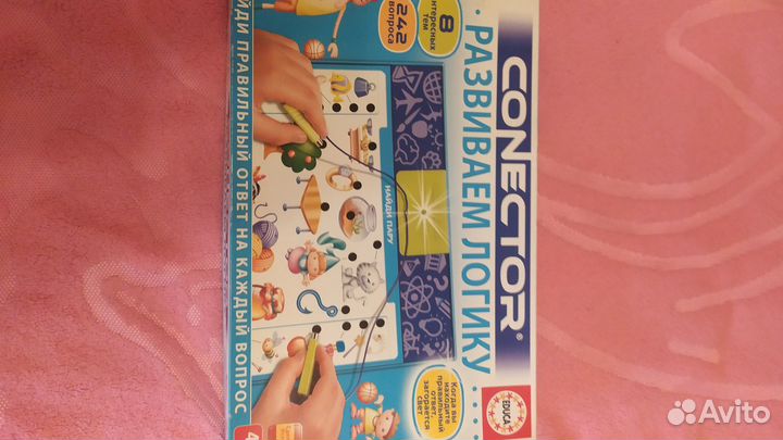 Детские игрушки бу для девочек