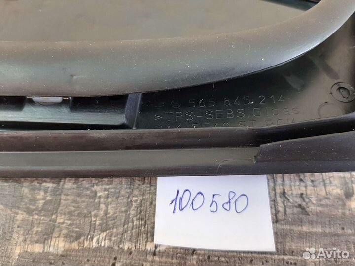 Уголок двери Skoda Kodiaq