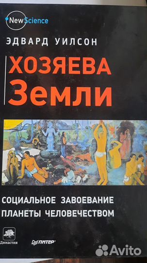 Развивающие книги для детей