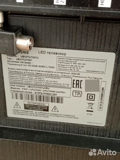 Телевизор LED Samsung 55