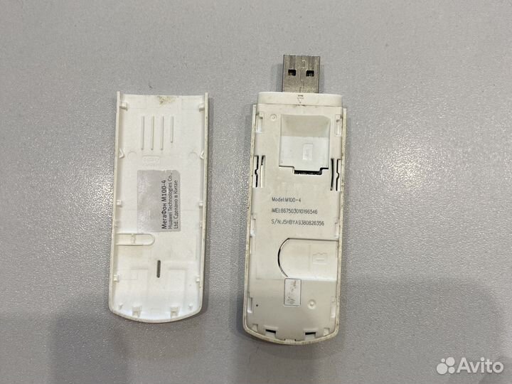 4g модем разлоченный