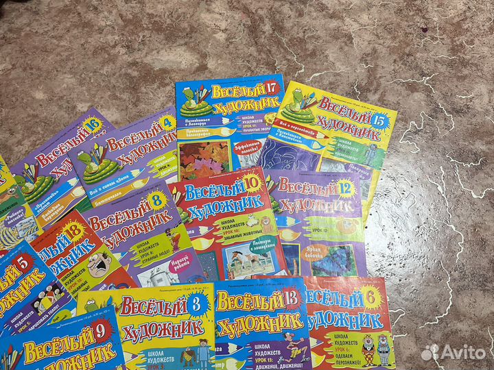 Веселый художник