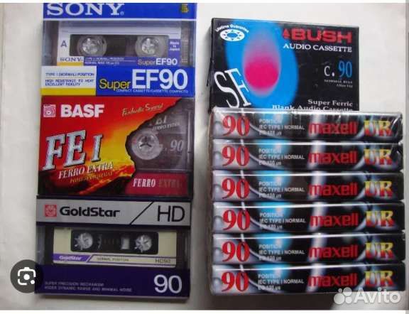 Аудиокассеты новые запечатанные иностранные 90 г