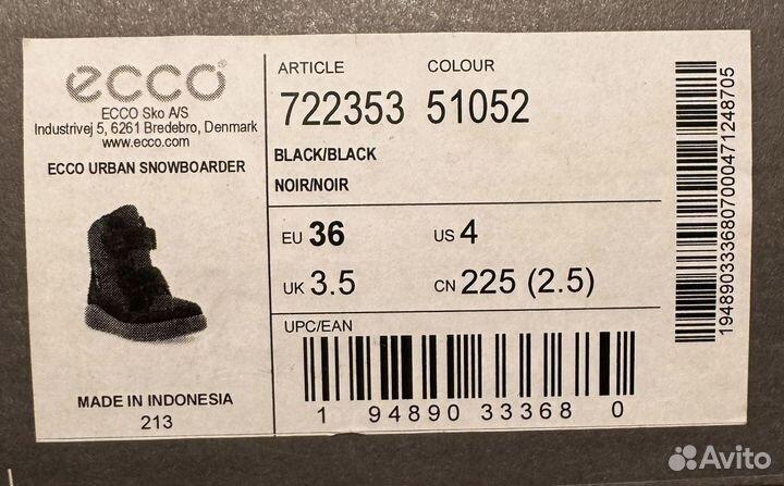 Ботинки зимние 36 размер