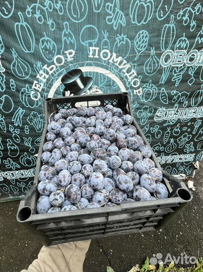 Чернослив на компот варенье