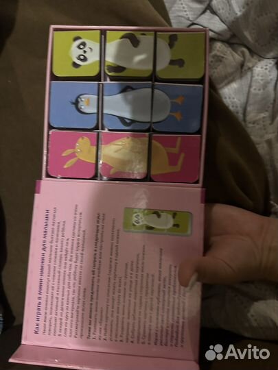 Книжки малышки