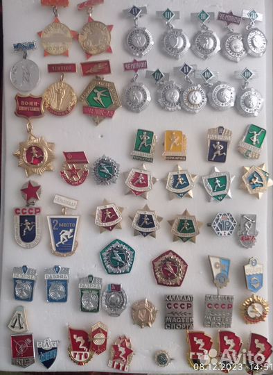 Знаки и значки СССР спортивные награды, разряды