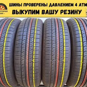 Nexen i.Q Series 1 205/60 R16 92H