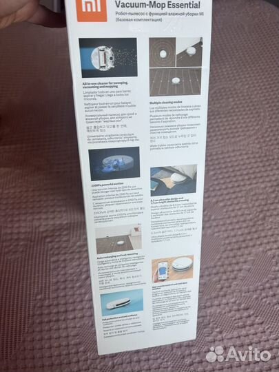 Робот пылесос xiaomi