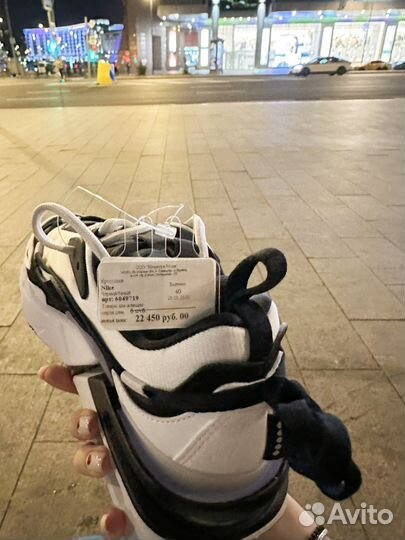 Кроссовки nike