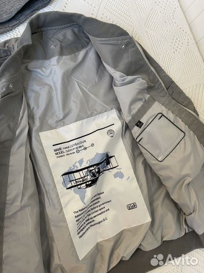 Ветровка мужская бомбер