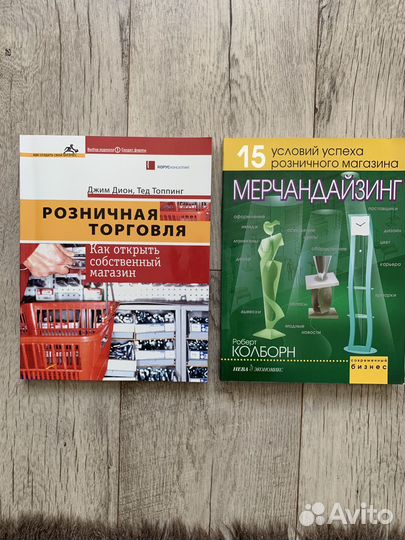 Книги нон фикшн