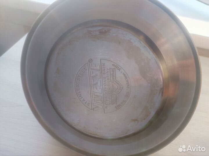 Чайник со свистком