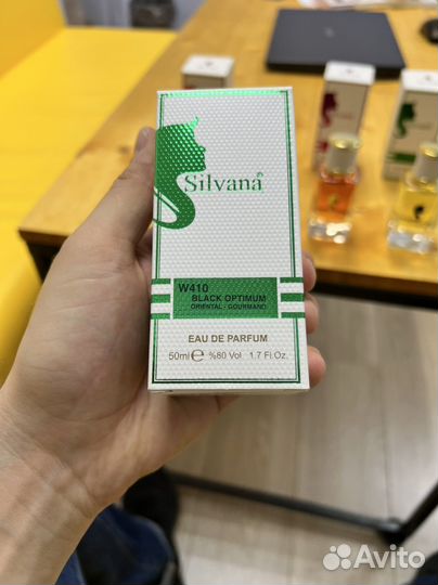 Духи Silvana