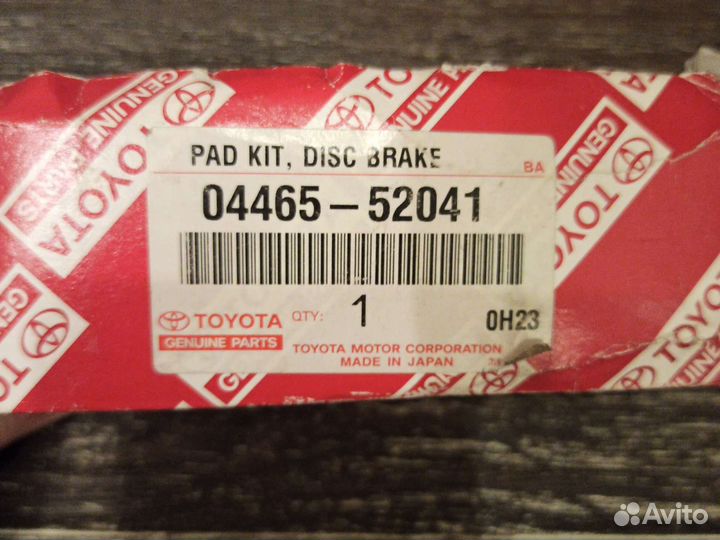 Тормозные колодки Toyota Vitz, Platz, Fun Cargo