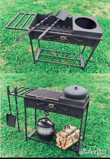 Мангал 