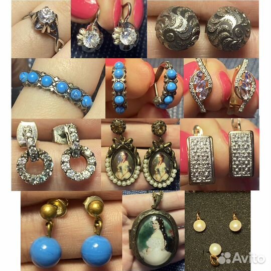 Серьги бижутерия