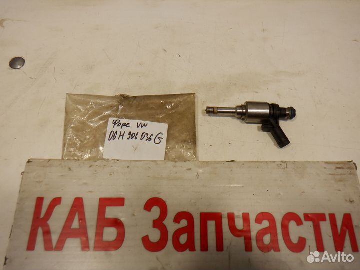 Форсунка топливная VW Passat CC Audi Q3 A5