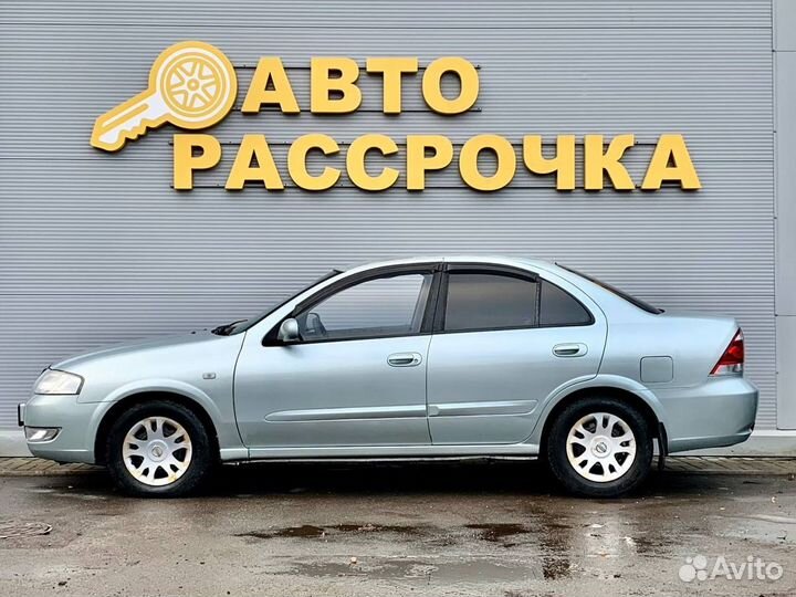 Nissan Almera Classic 1.6 МТ, 2006, 173 419 км