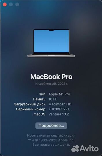 Macbook pro 14 m1 pro 16 512