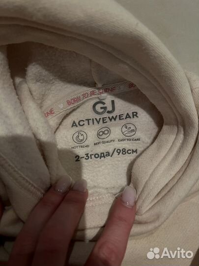 Теплый костюм для девочки 98