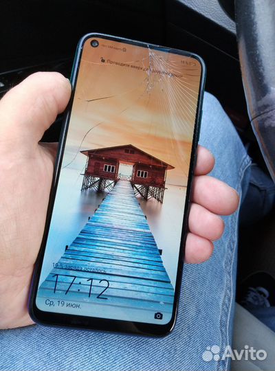 HUAWEI P40 Lite E, 4/64 ГБ