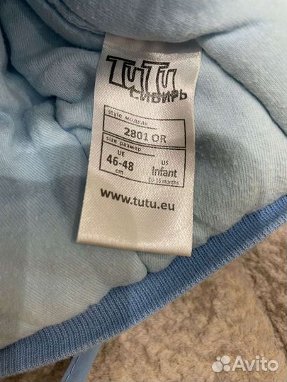 Шапка детская зимняя для мальчика