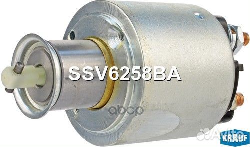 Втягивающее реле стартера SSV6258BA Krauf