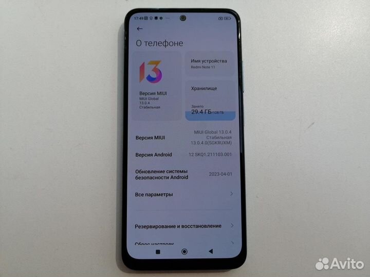 Телефон, Xiaomi Redmi Note 11 4/128 гб