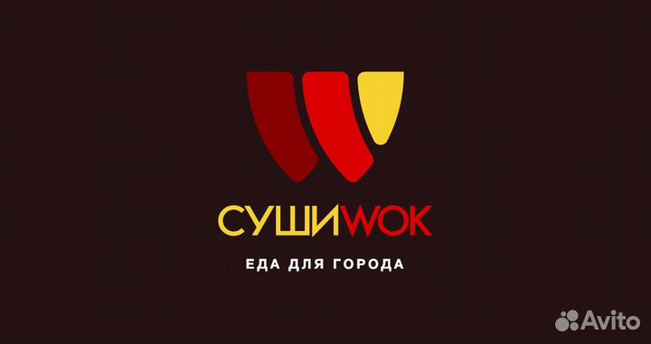 Помощник администратора