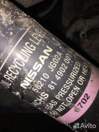 Амортизаторы задние, оригинальные для nissan