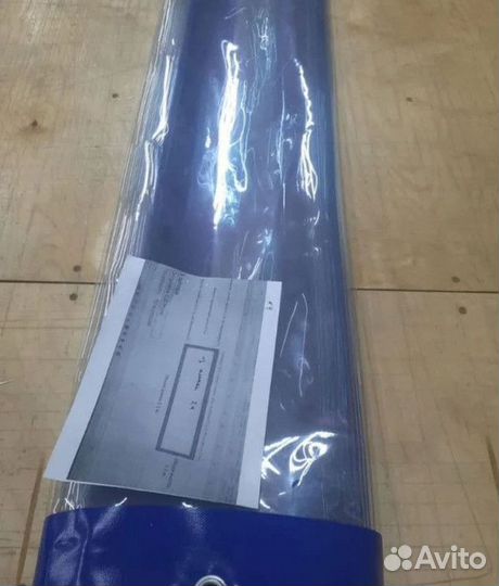 Шторы для автомойки с доставкой