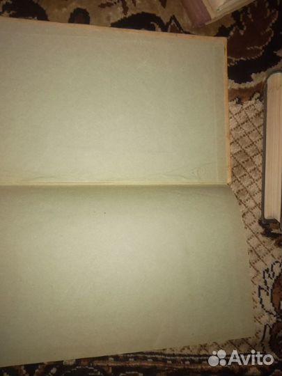 Б.Д.греков киевская русь 1944Г