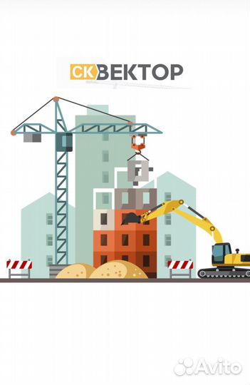 Электромонтажник/сборщик грщ