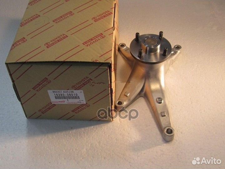 Кронштейн вискомуфты 1638038010 toyota