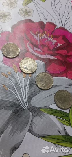 Старинные монеты 1823 года и 1993 года