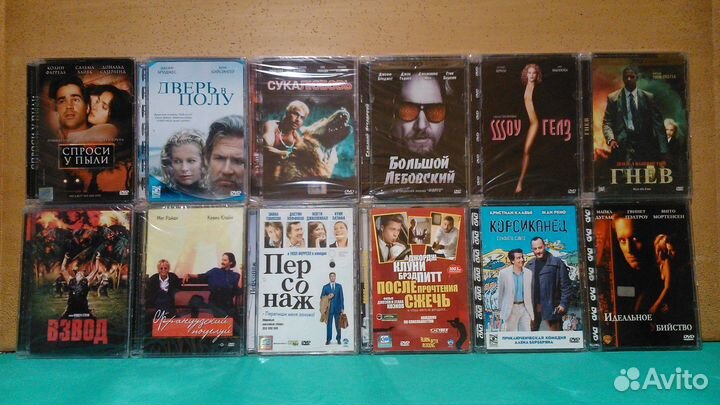 Фильмы на DVD. Стекло (Super Jewel)