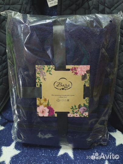 Набор полотенец 2в 1