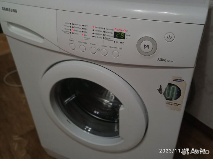 Стиральная машинка Самсунг, привезу бесплатно