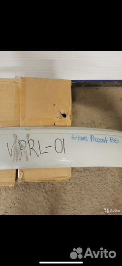 Накладка на задний бампер passat b6 r line