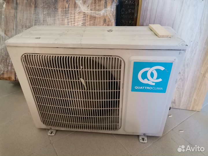 Кондиционер бу