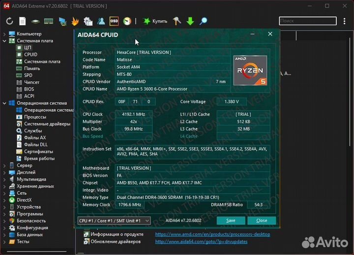 Ryzen 5 3600