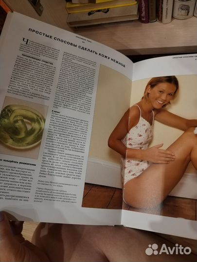 Макияж и уход за кожей Сэлли Нортон