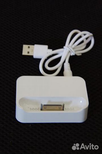Зарядка, провода для iPhone