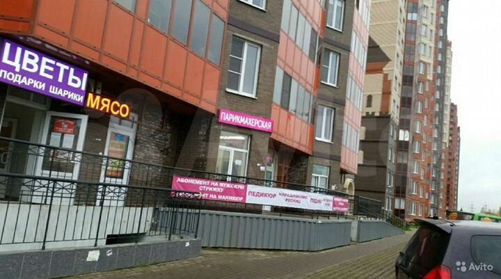 Свободного назначения, 56 м²