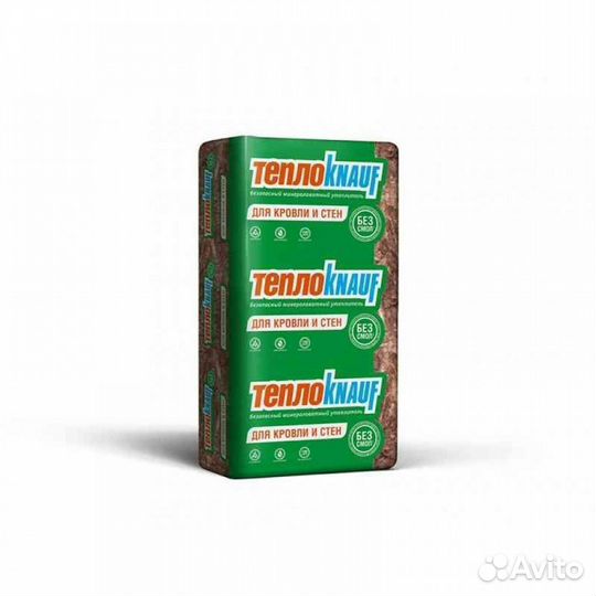 Утеплитель Кнауф / Knauf со склада